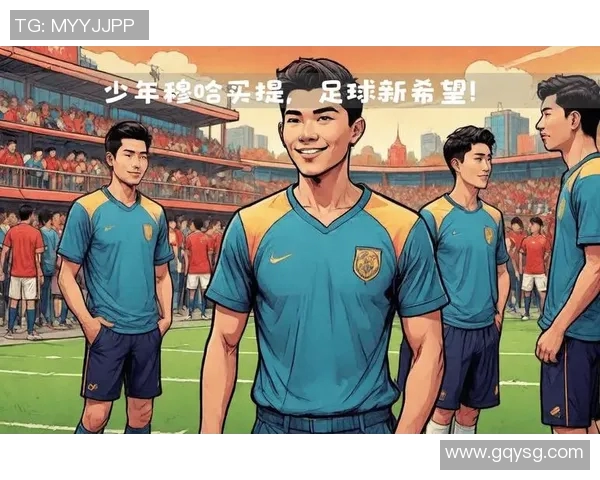 现役足球明星霸气瞬间展现他们的风采与实力的精彩照片合集