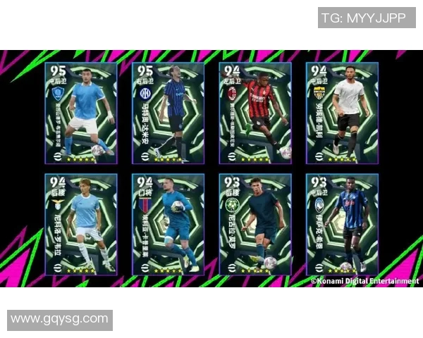 献艺足球明星名单全解析与精彩瞬间回顾