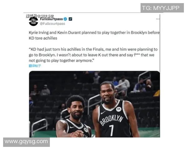 篮网与雄鹿的足球明星对决精彩纷呈引发球迷热议